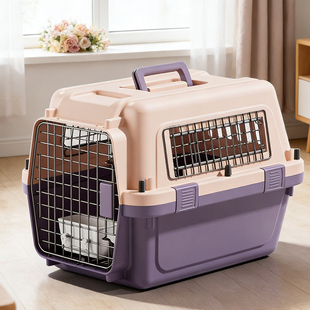 国航宠物航空箱标准小型犬用品外出便携大号狗笼子猫咪专用托运箱