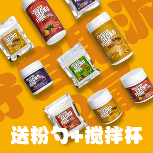 DH睫角日行盖勾亚魔物巨人R属守宫昆虫水果混合果泥饲料超盘古