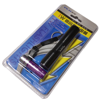 派力德手电037-54迷你铝合金户外家用5号电池强光小手电筒LED