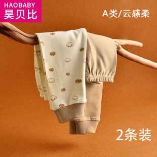 内穿睡裤 男女童秋裤 可开裆春秋打底裤 宝宝线裤 a类 纯棉婴儿衬裤