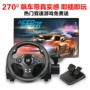 Máy tính Kraton đua xe trực tuyến trò chơi tay lái Ouka 2 du lịch Trung Quốc mô phỏng trình điều khiển xe học ps4 - Chỉ đạo trong trò chơi bánh xe vô lăng chơi game