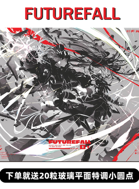 WALLHACK 4.0 Futurefall未来降临电竞钢化顺滑玻璃鼠标垫复刻版