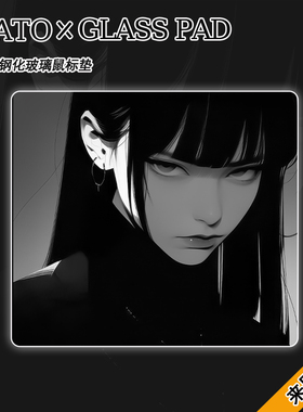 玻璃鼠标垫顺滑超大号钢化玻璃桌垫FPS电竞游戏垫子日向雏田定制