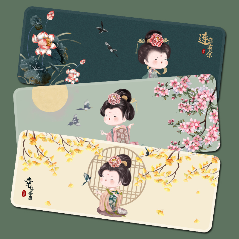 原创中国荷花杨贵妃女生键盘