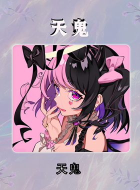 WALLHACKSP-005 觉醒sora 同款电竞钢化玻璃鼠标垫(复刻版)