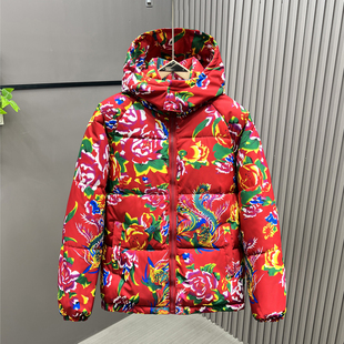 国潮东北大花棉袄男女冬季 牡丹花棉服保暖棉衣加厚外套防寒服 新款