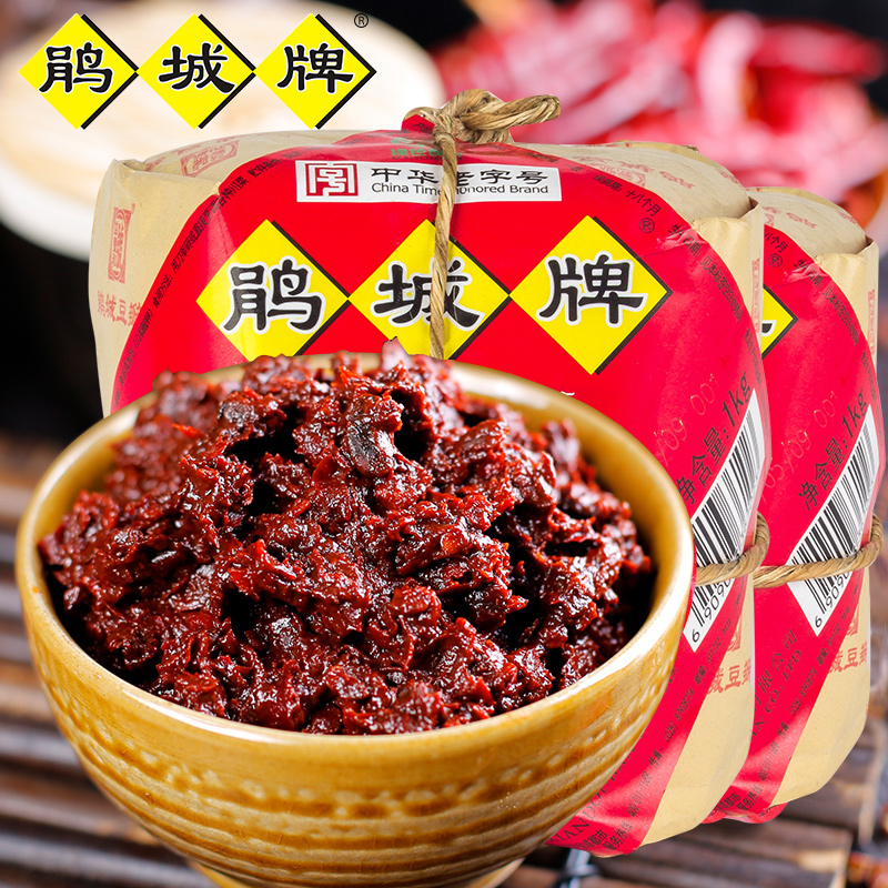 一级豆瓣 川菜之魂