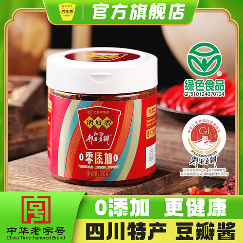 鹃城牌360pet瓶装红油郫县豆瓣酱