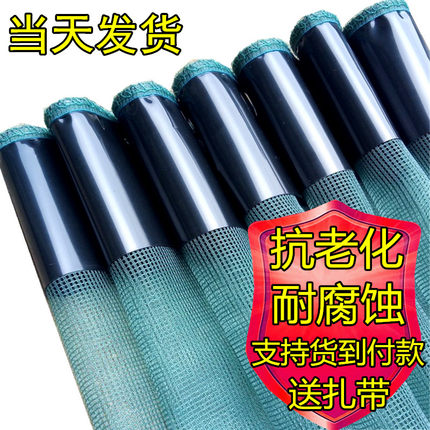 100 米抗老化小龙虾防逃网专用青蛙甲鱼螃蟹加厚防逃膜养殖塘围网