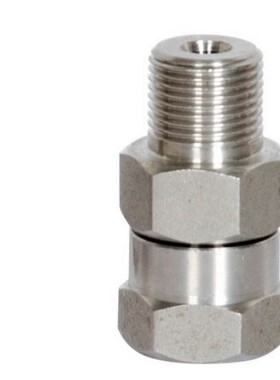 养殖场美联因而克中央清洗高压水枪管防缠绕万向接头360度活接