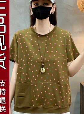 416正品.原版2026夏季新款时尚休闲百搭印花宽松口袋设计感T恤潮