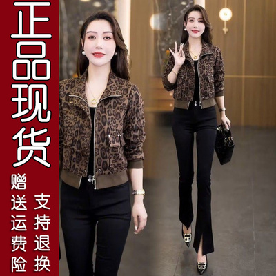 913B正版精选代发时尚豹纹短外套