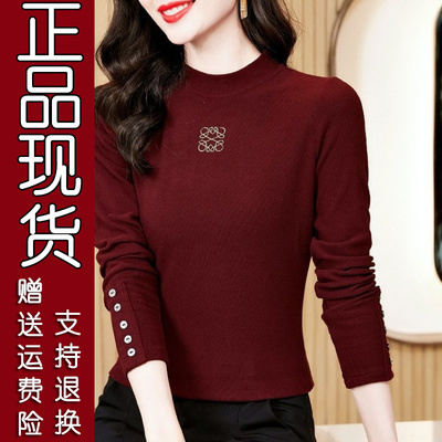 126正版精选爆款2025秋季新款时