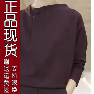 18B正版精选高含棉时尚减龄圆领