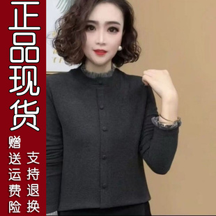 时尚 97B正版 女士打底衫 新款 气质宽松显瘦减龄内搭上衣中 精选秋季