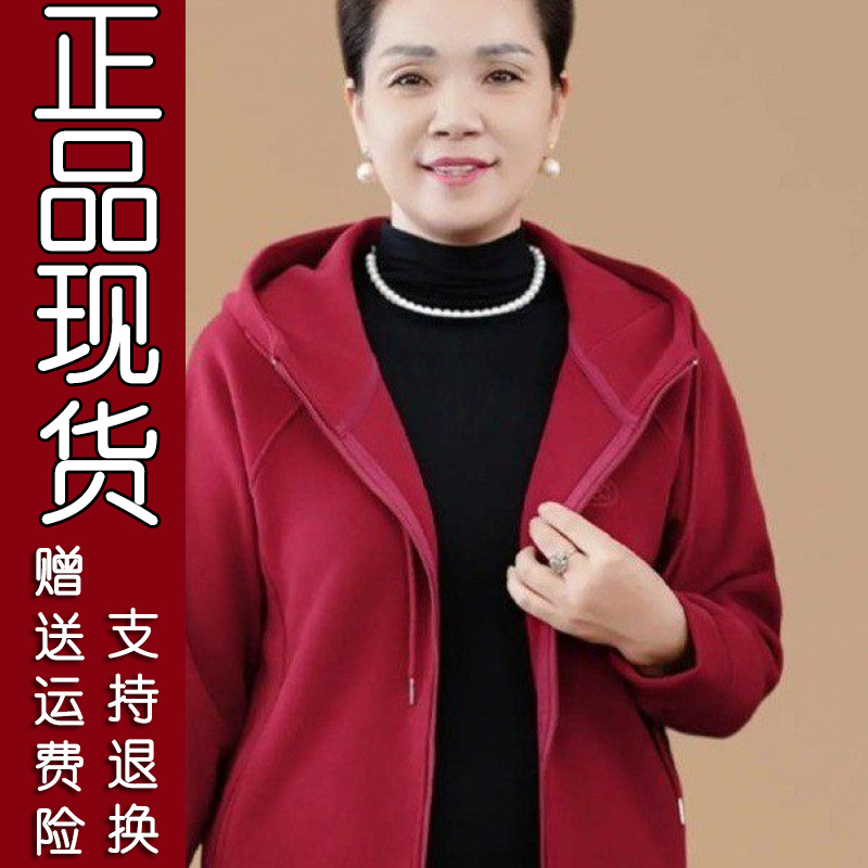 18B正版精选爆款中老年时尚休闲