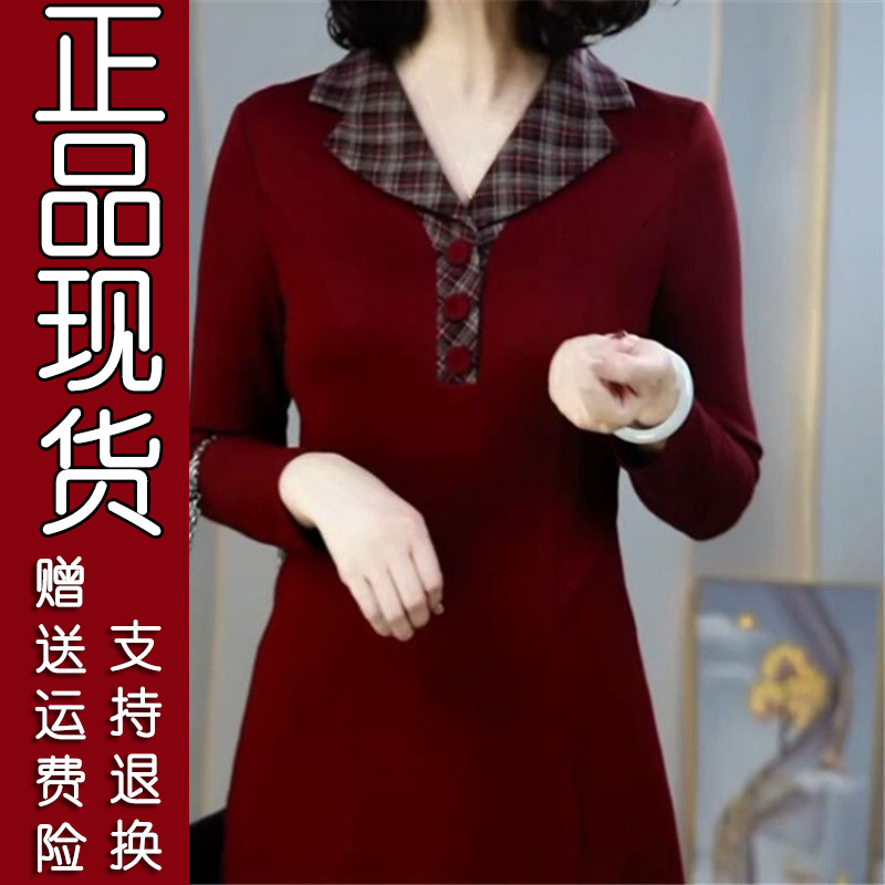 97B正版精选2025秋季新款时尚洋