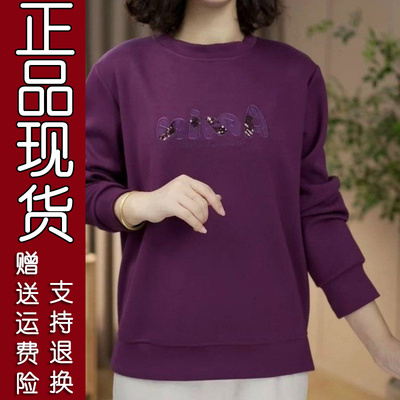 18B正版精选爆款圆领卫衣女装202