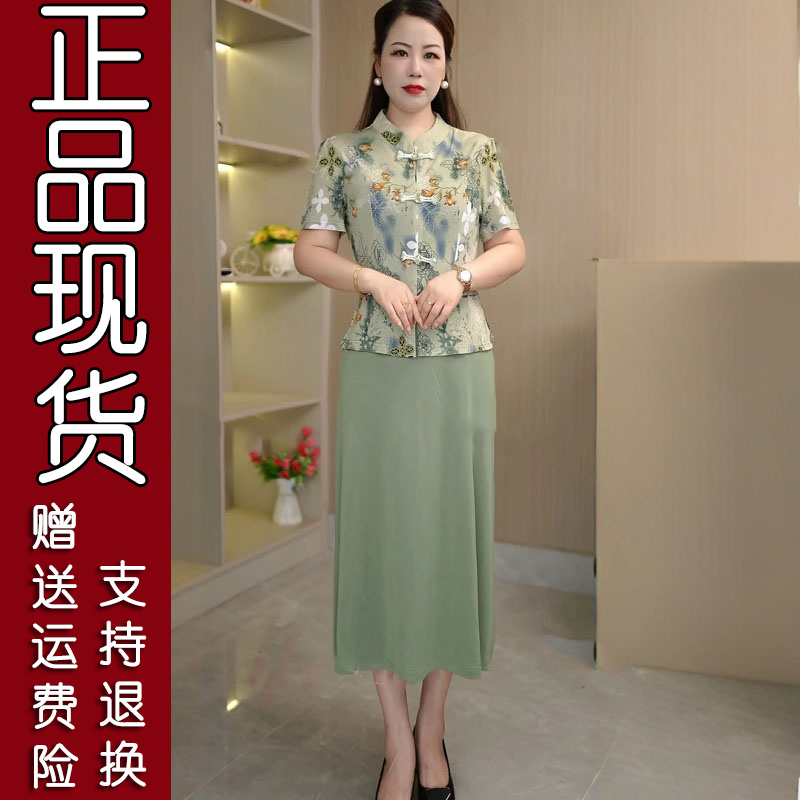 73原版好货新中式盘扣冰丝旗袍款连衣裙妈妈夏装气质女装百搭立领