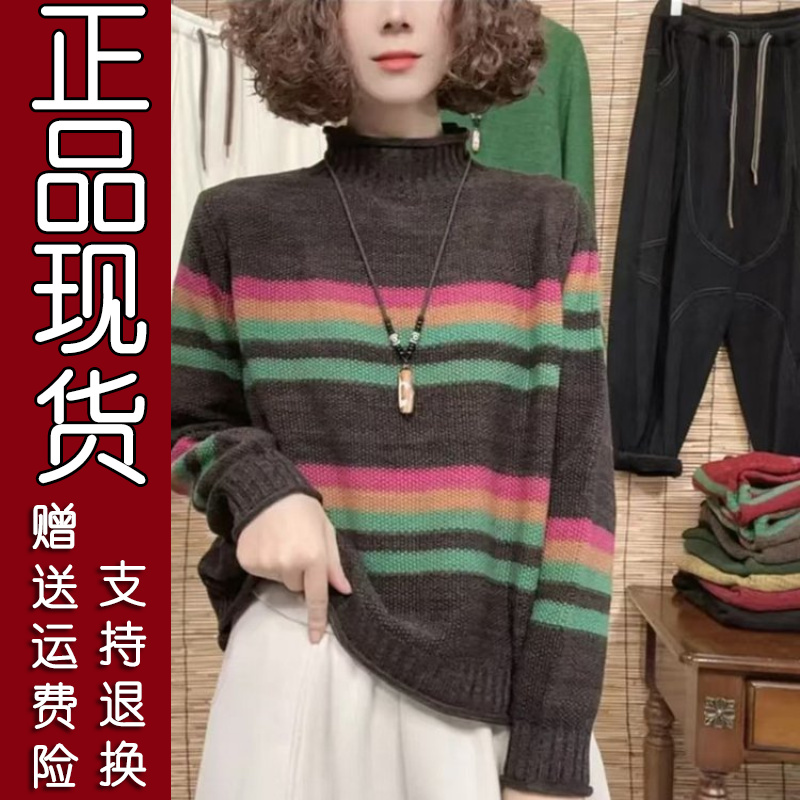 121正版精选原版爆款2025冬季新