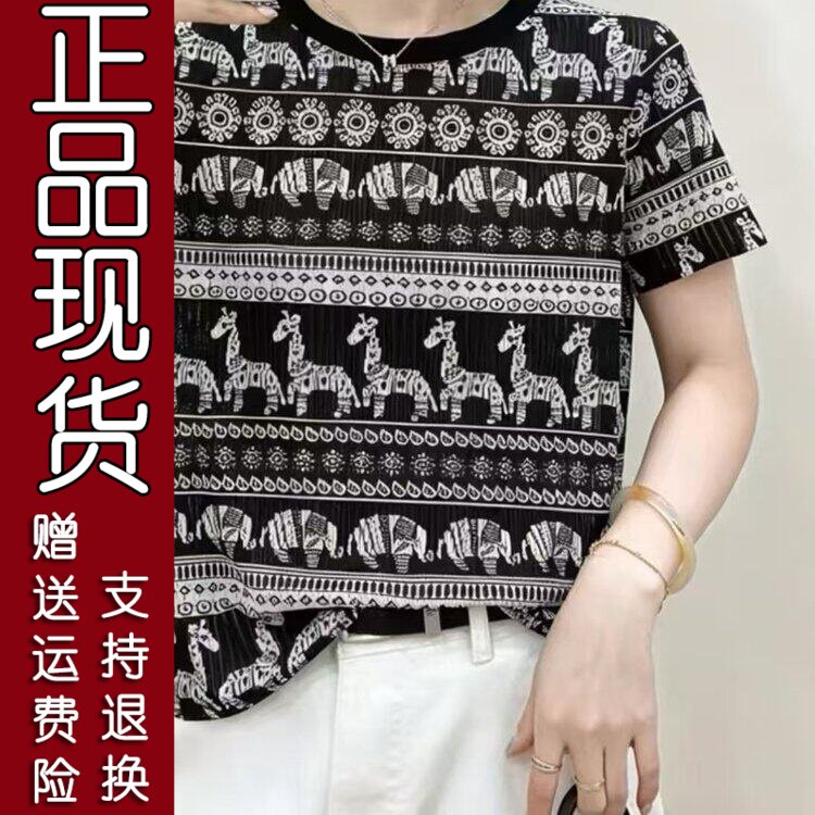 57正品.爆款复古民族风印花短袖T恤女2026夏季时尚百搭薄款上衣