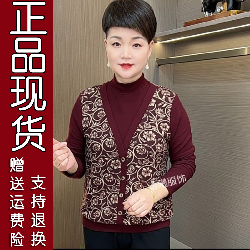 121正版精选原版面料爆款2025冬