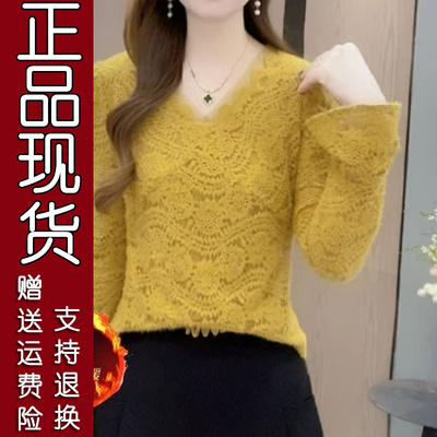 126正版精选爆款2025秋冬新款时