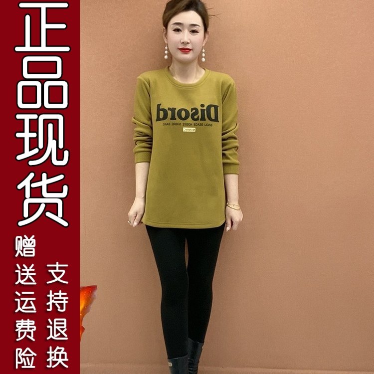 1212正版精选爆款2025冬季新款时