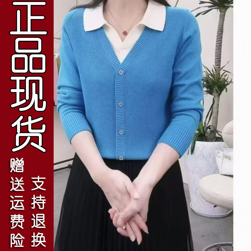 914B正版精选爆款拼接假两件polo领针织衫女2025秋季新款毛衣上衣