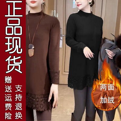 126正版精选爆款2025秋冬新款百