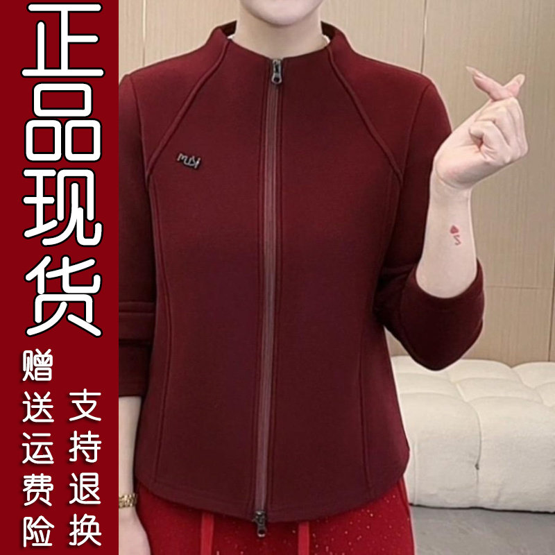 20正版精选冬季新款百搭洋气加绒保暖韩版女立领修身可外穿打底上,女装/女士精品,T恤,淘宝优惠券,粉丝福利购,淘宝优惠卷