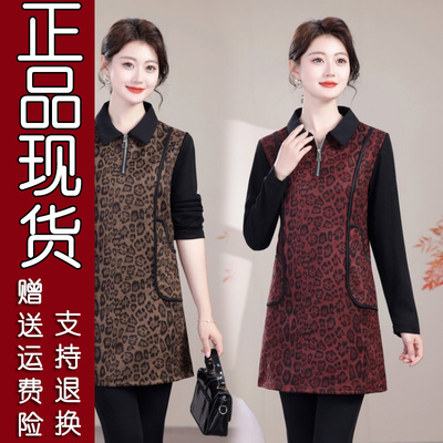 18B正版精选妈妈装2025春秋季新