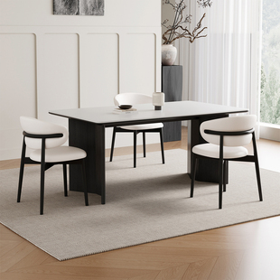 意式轻奢实木岩板餐桌家用现代简约小户型白蜡木餐桌椅组合长方形