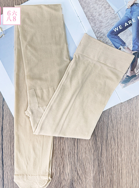 6IXTY8IGHT 68简约百搭打底裤15D透明感紧身裤