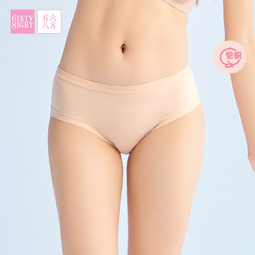 68内裤女7A抑菌纯棉裆三角裤