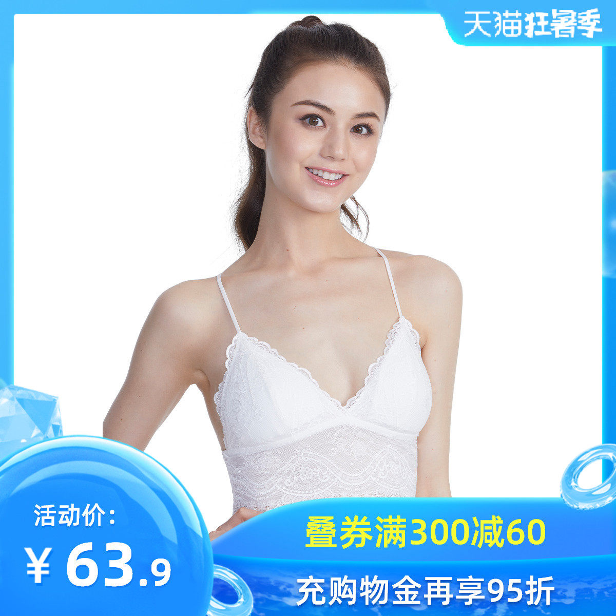 6IXTY8IGHT 68夏季薄款文胸法式性感蕾丝透气内衣女无钢圈BR03874