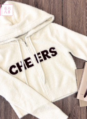 6IXTY8IGHT 68女装时尚拉链连帽外套短款长袖上衣柔软舒适