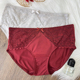 128元 5条 68内裤 全店任选 女纯棉裆红色包臀莫代尔7A抑菌三角裤