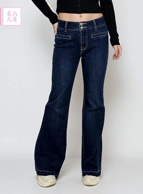 6IXTY8IGHT 68女装高腰喇叭牛仔裤时尚显腿长休闲长裤