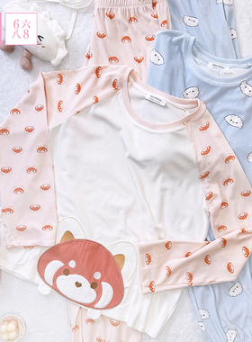 6IXTY8IGHT 68家居服圆领可爱印花长袖长裤睡衣女宽松舒适