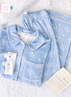 6IXTY8IGHT 68家居服套装女宽松可爱柔软长袖长裤薄绒保暖睡衣