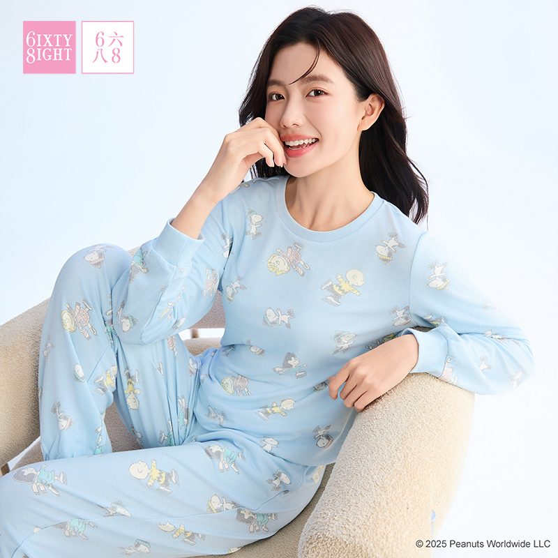 【史努比联名】68家居服可爱印花宽松长袖长裤睡衣女柔软舒适