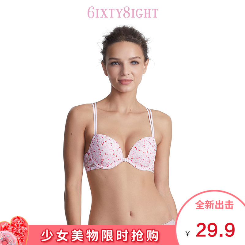 6IXTY8IGHT 68ÇïÓ¡»¨Ç°¿ÛÃÀ±³ÐԸоÛ£ÉÙÅ®ÐØÕÖÎÄÐØÄÚÒÂÅ®BR01701