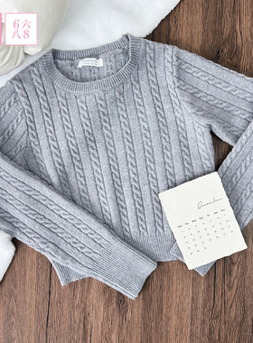 6IXTY8IGHT 68女装圆领短版麻花扭纹针织毛衣长袖修身上衣