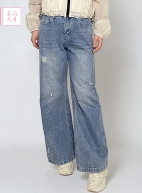 6IXTY8IGHT 高腰阔腿牛仔裤女夏季复古磨破长裤