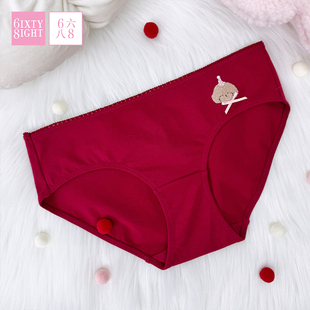 全店任选【128元5条】68内裤女低腰刺绣三角裤纯棉裆7A抑菌包臀红