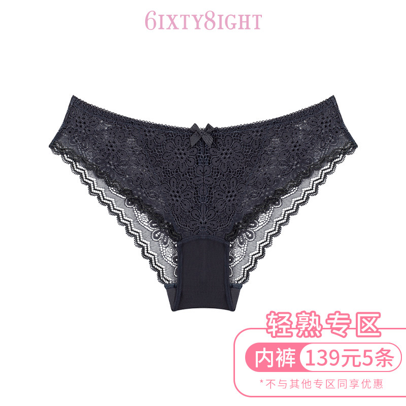 6IXTY8IGHT 68Ïļ¾ÌðÃÀÀÙË¿ÉÙÅ®ÐÔ¸Ð͸ÊÓñÉÃÞÖÊŮʿÄÚ¿ãÅ®PT03927