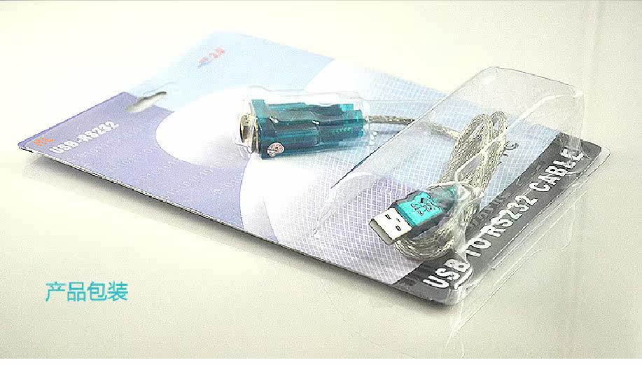 Concentrateur USB - Ref 365259 Image 4