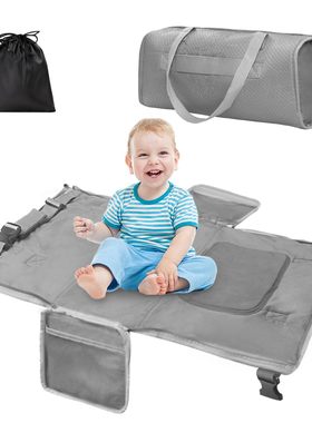 行界现货飞机幼儿旅行床Toddler Airplane Bed高铁婴儿脚托飞机