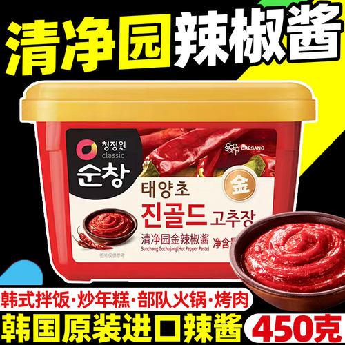 清净园韩国炒年糕低脂火锅甜辣酱